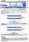 ニュースイメージ