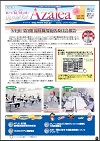 ニュースイメージ