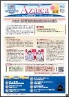ニュースイメージ